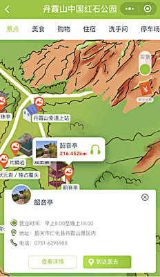 峪泉镇景区手绘地图智慧导览和语音结合，让景区“活”起来